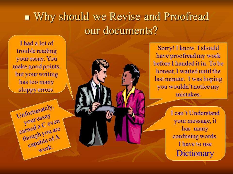 Essay On Business Communication