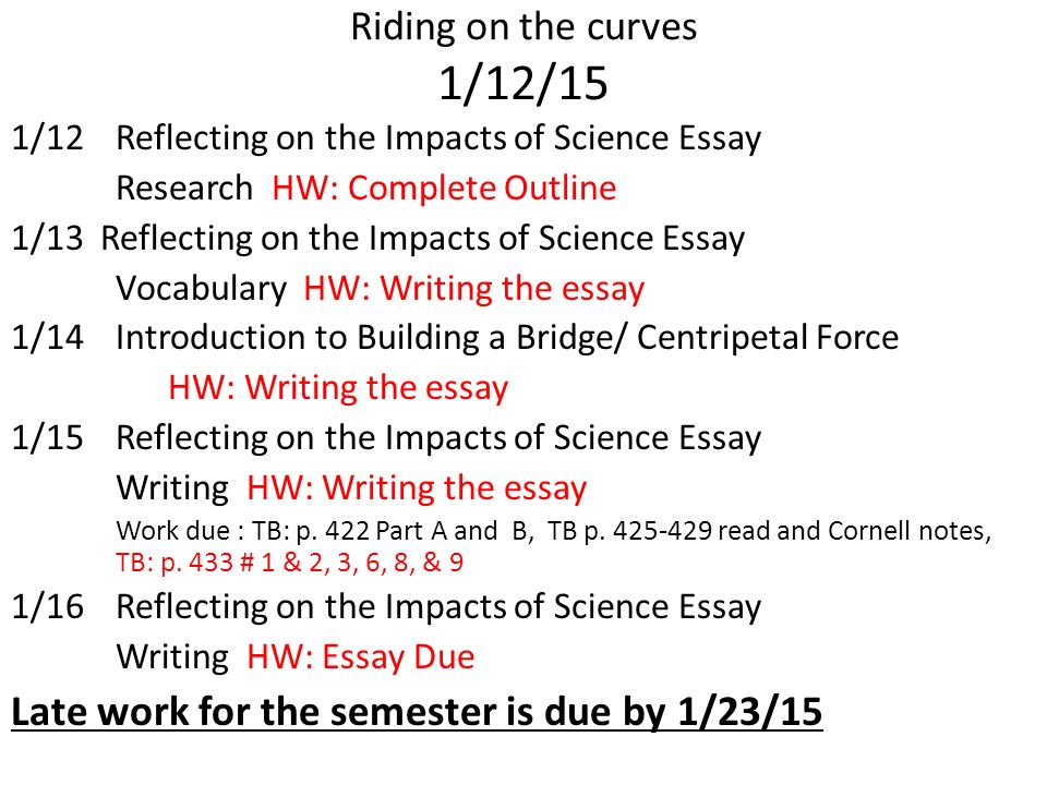 essay on why is education important essay about education is important