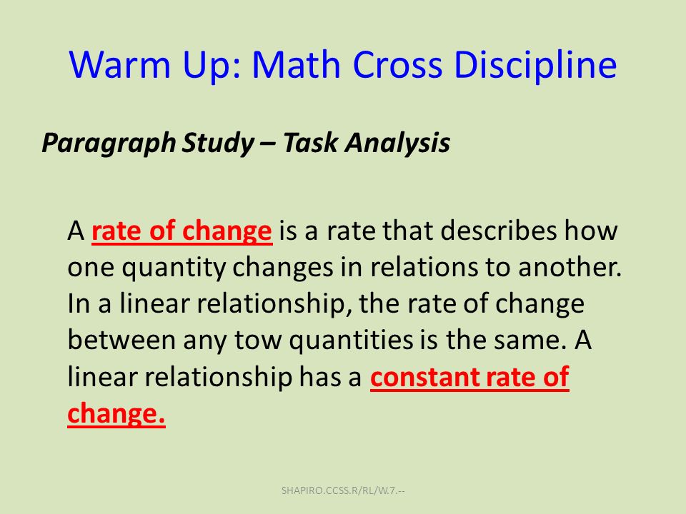 Relationship Analysis Essay