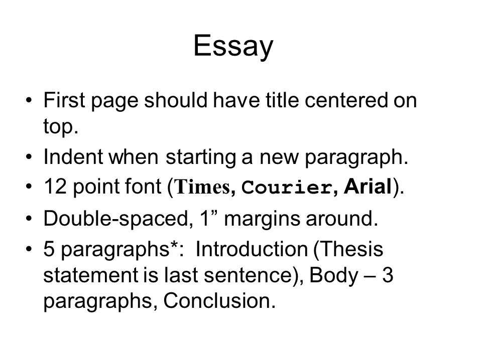 Essay introduction last sentence
