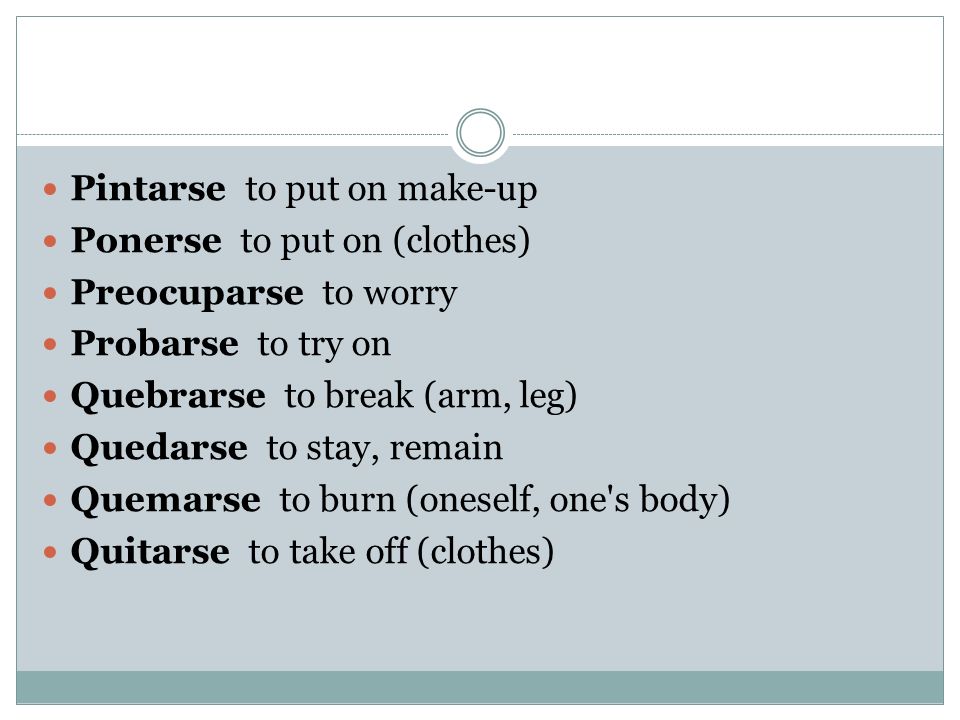 PRACTICE WITH VARIED SUBJECTS Reflexive Verbs Common PRACTICE WITH VARIED SUBJECTS Reflexive Verbs Common