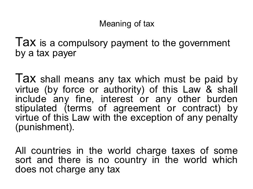 introduction to tax Income taxes: introduction income tax and different business structures your form of business determines which income tax return form you have to file. introduction to tax Income taxes: introduction income tax and different business structures your form of business determines which income tax return form you have to file.