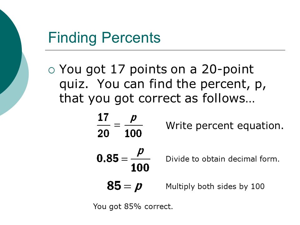 Chapter 8 4 Solving Percent Equations Objectives I Will Find 4 Finding