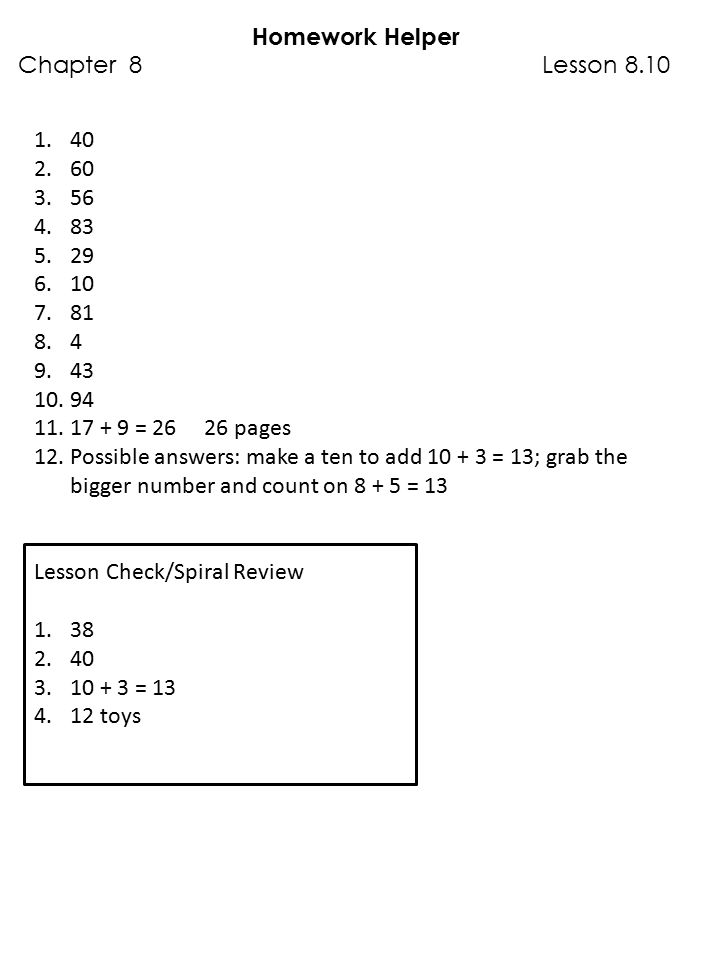 Med school secondary essay help image 1