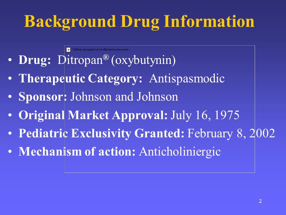 tizanidine and grapefruit juice tizanidine and alcohol