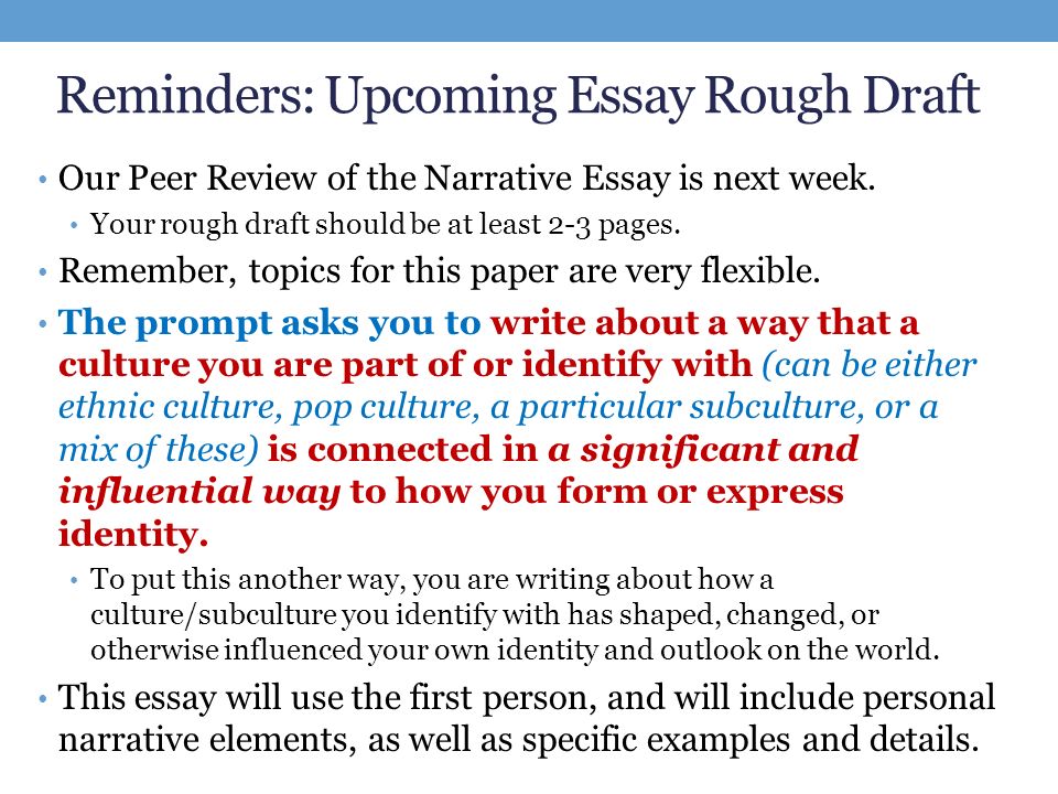 Why Brown Transfer Essay Example