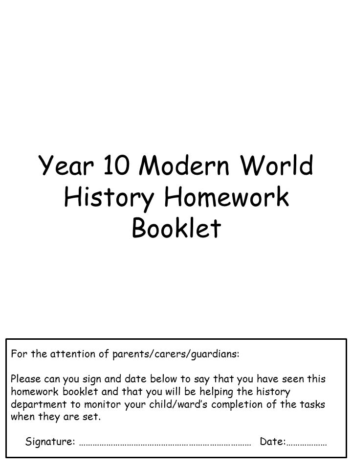 How to make a nice reaction paper