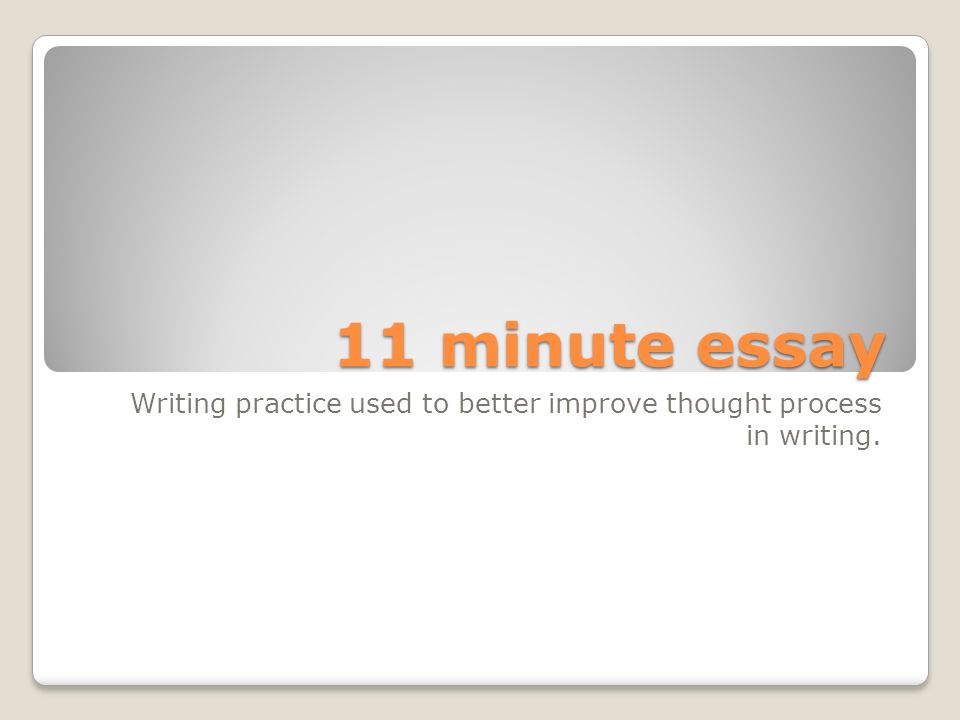 practice essay writing