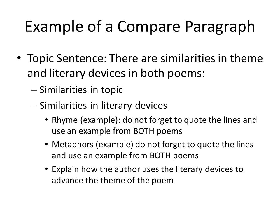 Compare and contrast essay literature sample