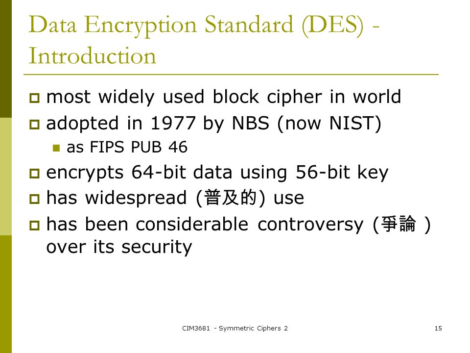 data encryption standard