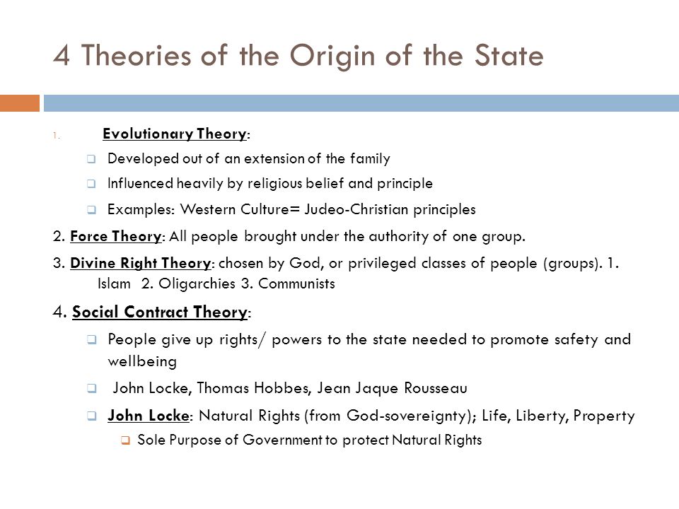 principles of government chapter 1 how government affects your 4 theories of government