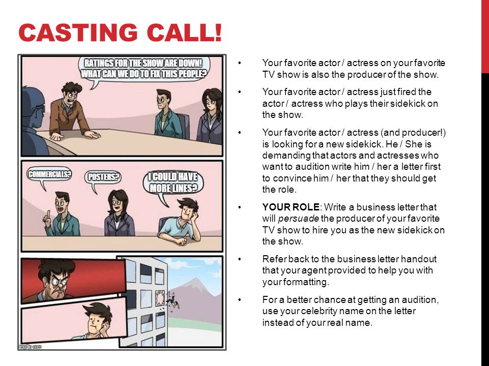 casting call get ready to prep for auditions casting call your the letter tv show