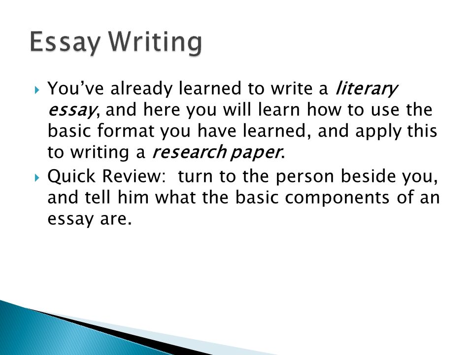 english literature essay writing competition english literature essay writing competition