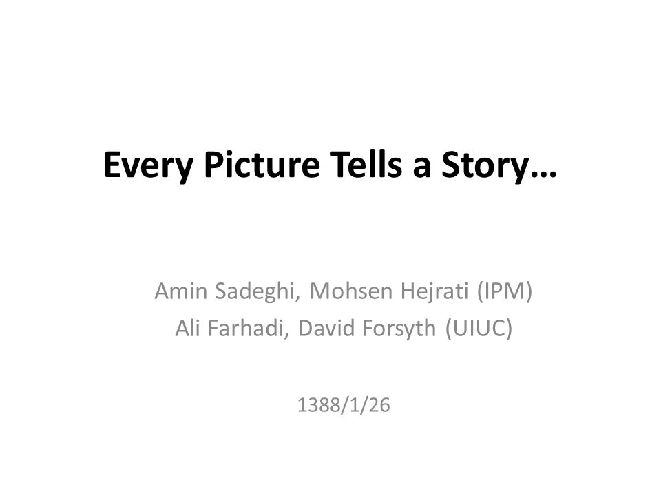 every picture tells a story essay View the video, “the mona lisa – every picture tells a story”, produced by the bbc chanel 5, whose narrative tone is critical of leonardo’s contributions. every picture tells a story essay View the video, “the mona lisa – every picture tells a story”, produced by the bbc chanel 5, whose narrative tone is critical of leonardo’s contributions.