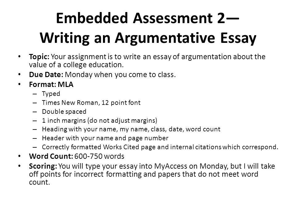 Argumentative essay topics on education