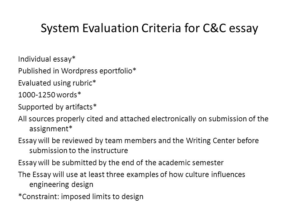 examples of process essay