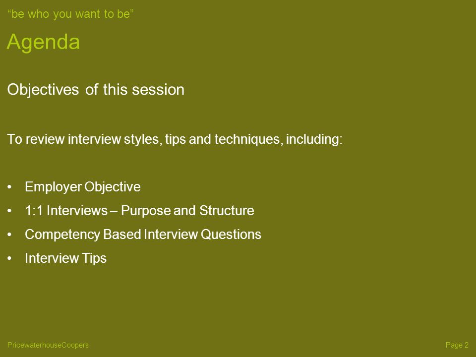 objective interview questions