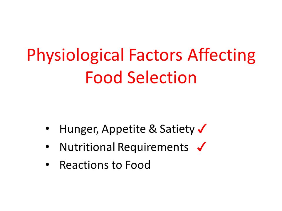 physiological myths about hunger and satiety and those physiological factors that do contribute to h A counselor for those suffering physiological factors for hunger and satiety: discuss the physiological myths about hunger and satiety and those physiological. physiological myths about hunger and satiety and those physiological factors that do contribute to h A counselor for those suffering physiological factors for hunger and satiety: discuss the physiological myths about hunger and satiety and those physiological.