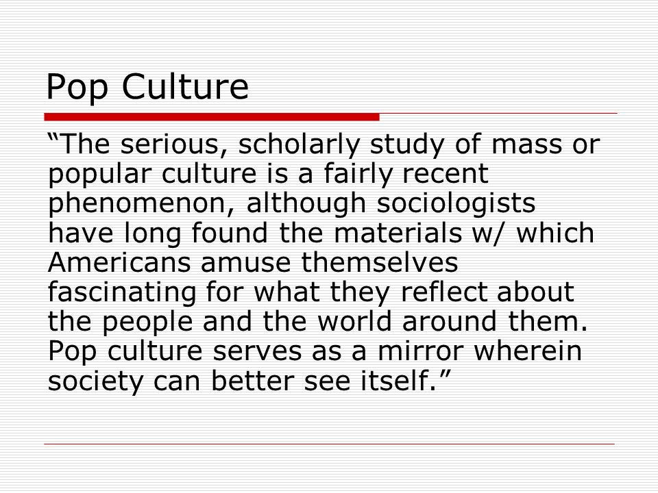 what is pop culture