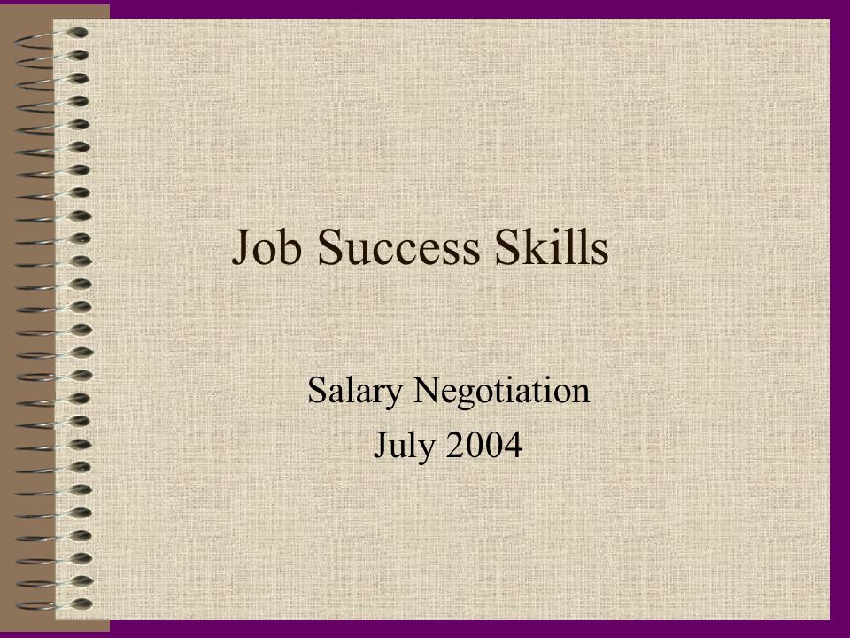 job salary negotiation