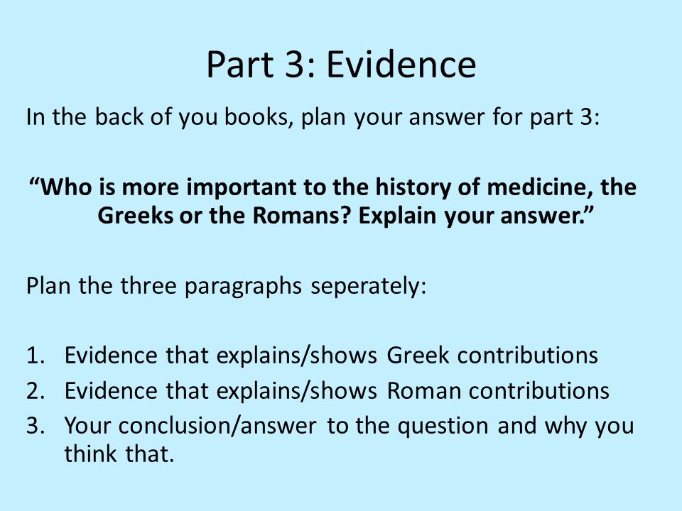 essay on the history of medicine Why is hippocrates important in the history of be one of the most important people in the history of medicine whole essay and download the pdf. essay on the history of medicine Why is hippocrates important in the history of be one of the most important people in the history of medicine whole essay and download the pdf.