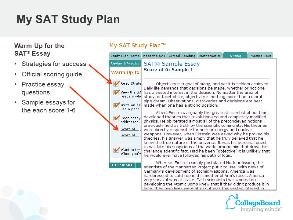 sample sat essay questions