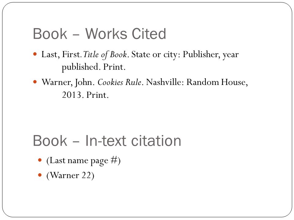 work cited for a book