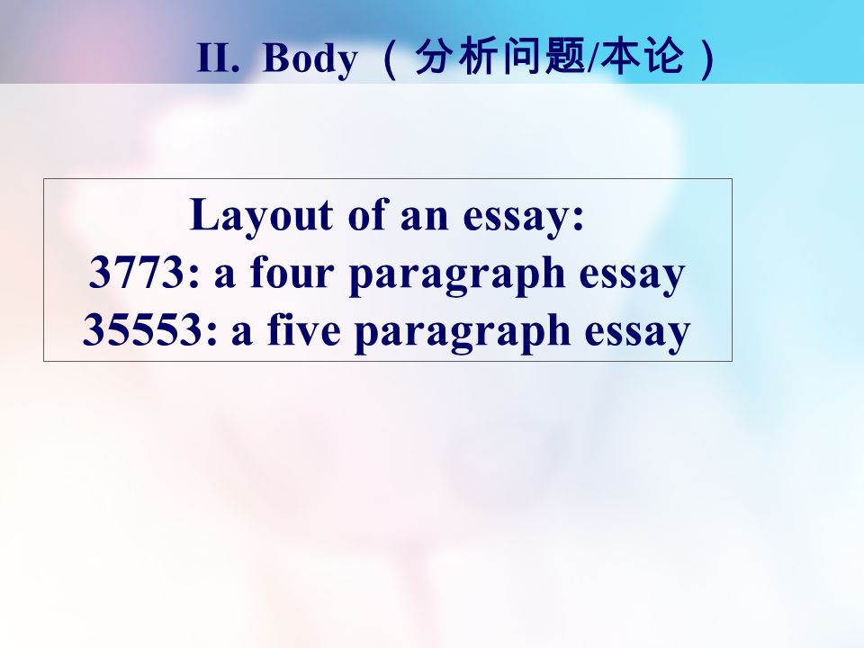 Learning English Essay Writing Essay Writing Guide How To Write A Good Essay Word Mart Assignment Helper Online also How To Write A Good English Essay Why Do Essay Collection Books Suck Scott Berkun Essay Writing Classification Essay Thesis