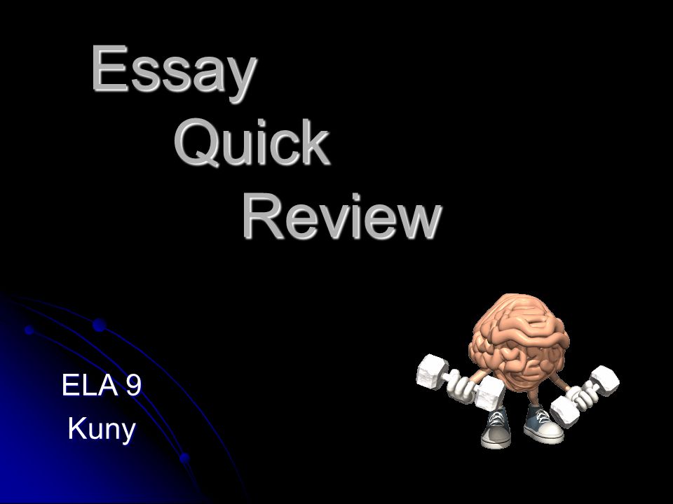 quick essay