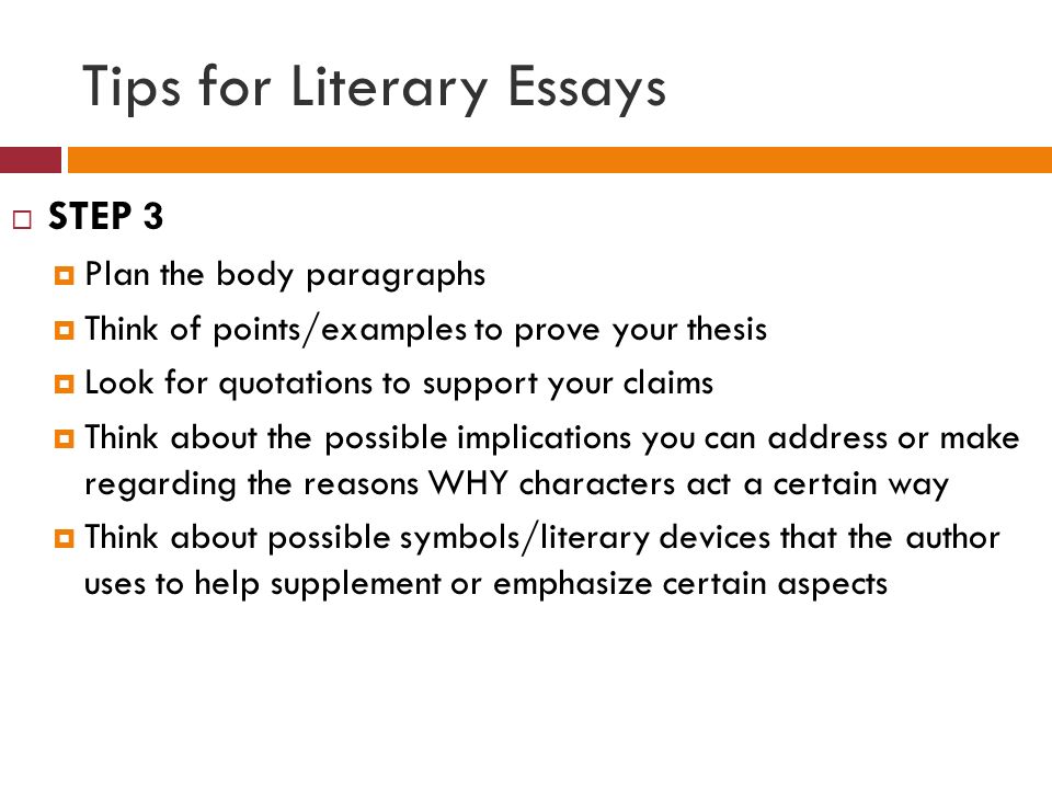 How To Write A Literature Essay