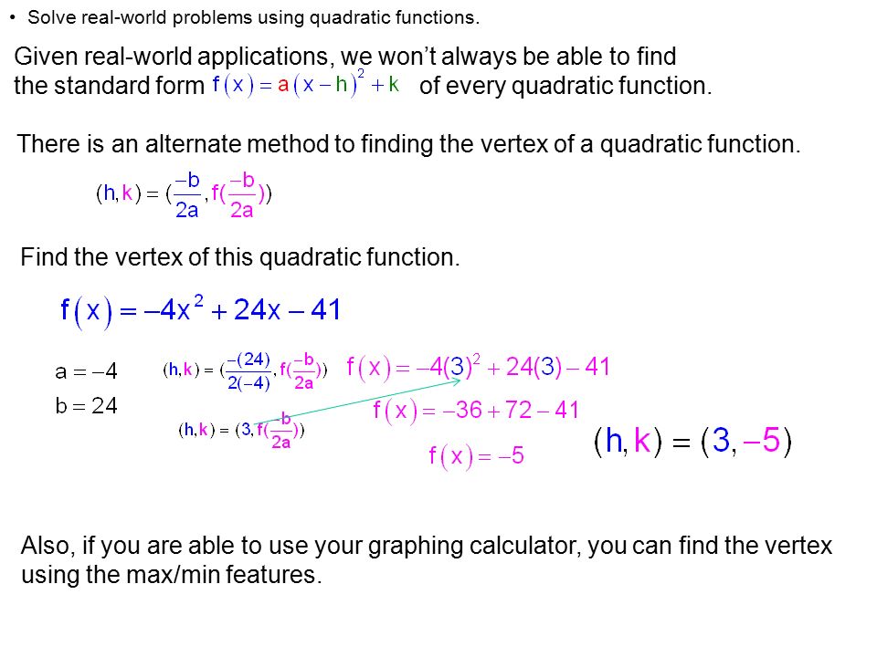 section 3 1 day 3 quadratic functions after this section you quadratic standard form calculator