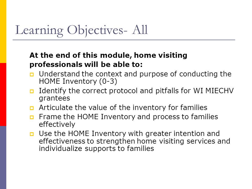 the home inventory