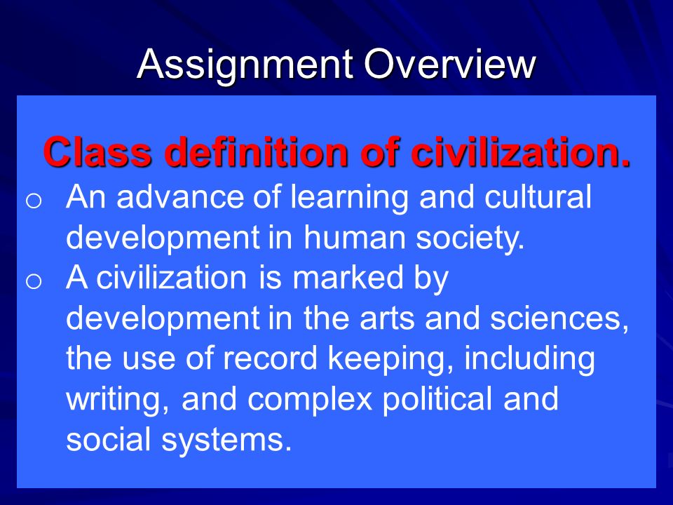 Mesopotamia Essay