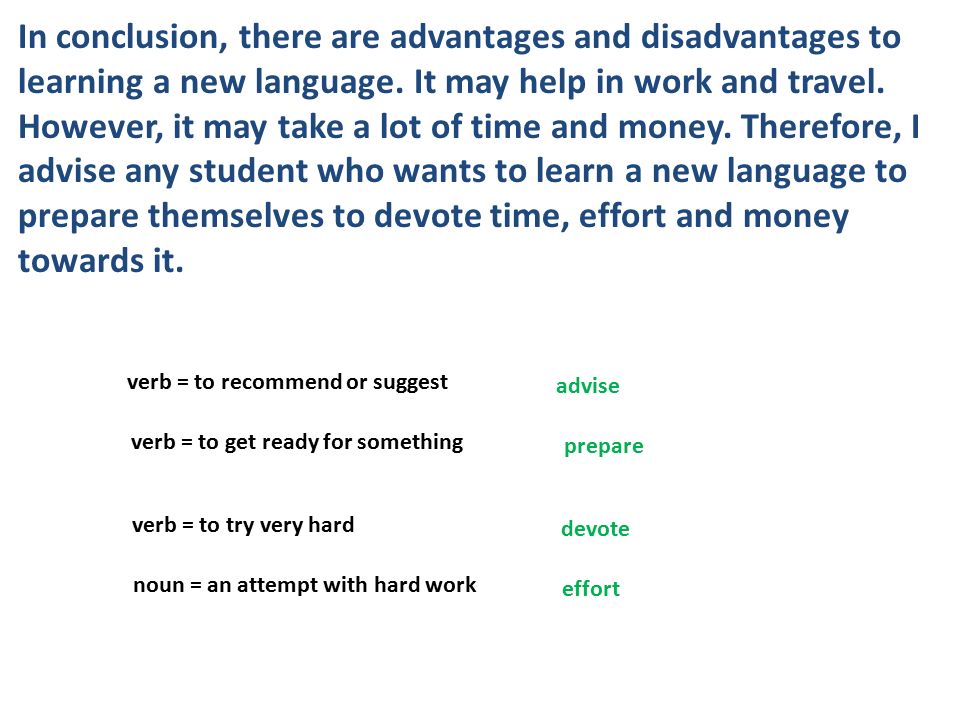 Persuasive Essay Sample Paper Teaching And Learning English Ilias Spanoudakis Cpe Class An Essay Thesis Statement Generator also Compare And Contrast Essay Topics For High School Students Homework Help Monroe Township Library Essay About Learning English Health Care Essay
