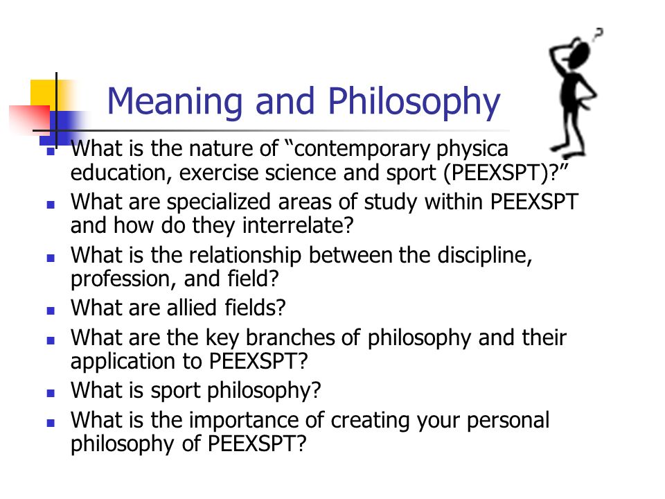 physical education teaching philosophy paper physical education teaching philosophy paper