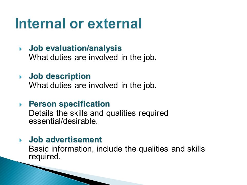 desirable job skills