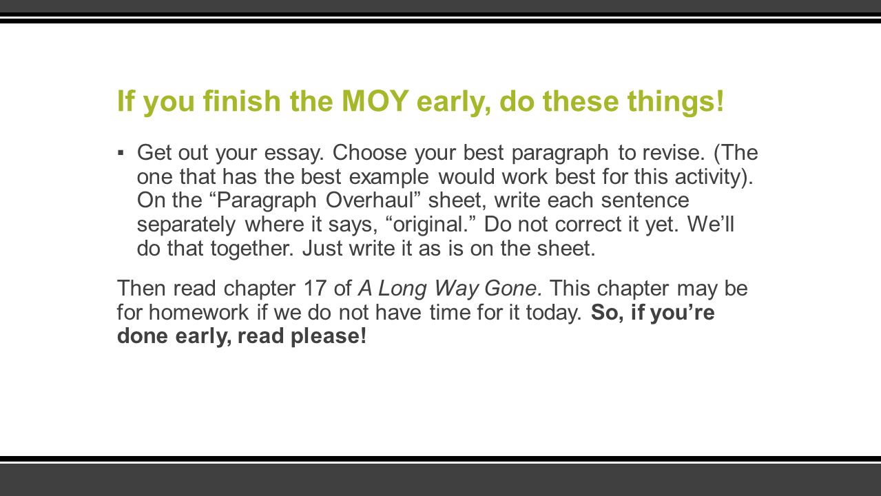 a long way gone thematic essay a long way gone thematic essay