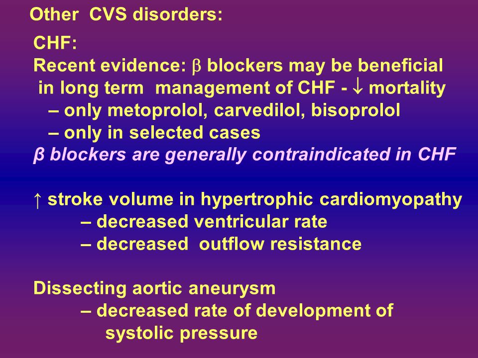 Carvedilol stroke protection