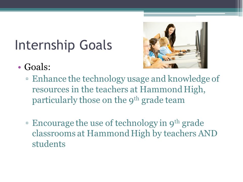 internship goal internship goal