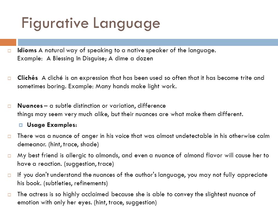 nuance example