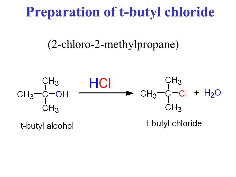 T amyl chloride
