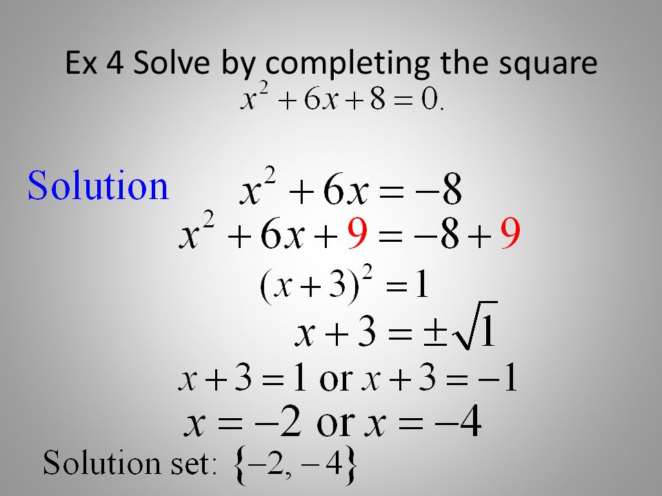 4 Steps To Solve Quadratic Equations Jennarocca Solving Quadratic Equations By Factoring Ways Of Finding The