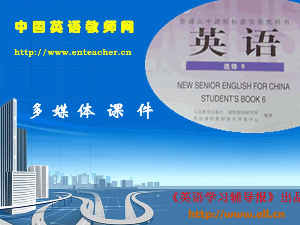 Bored Asian Chinese Little Boy Wearing Student Uniform Writting Going with it When asked in english to assume the role of a Chinese immigrant