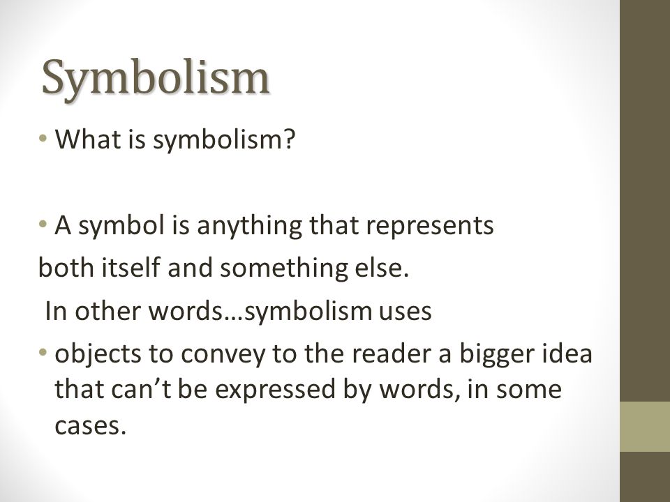 symbolism examples