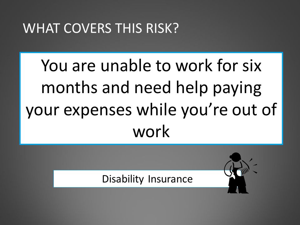 WHAT COVERS THIS RISK.