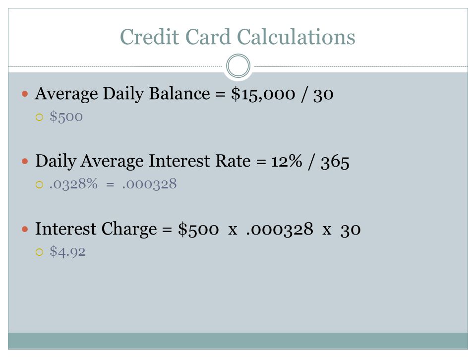how to figure interest on credit card