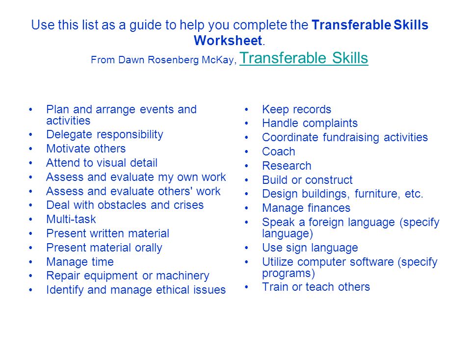 list of transferable skills