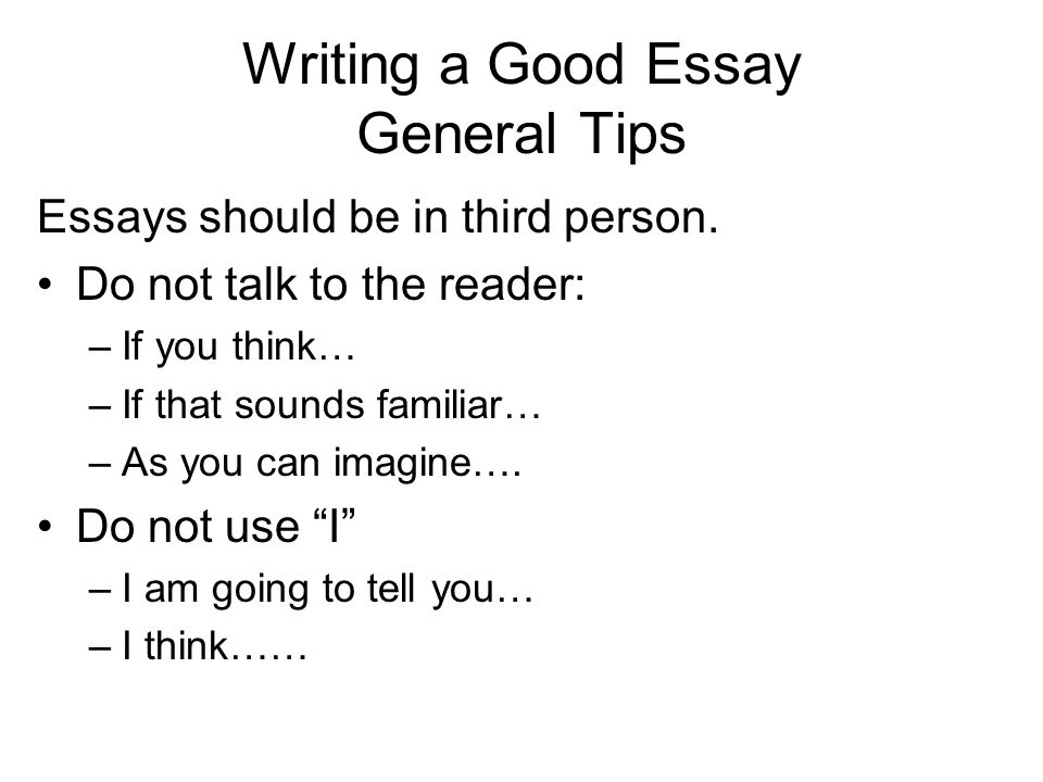 third person essay