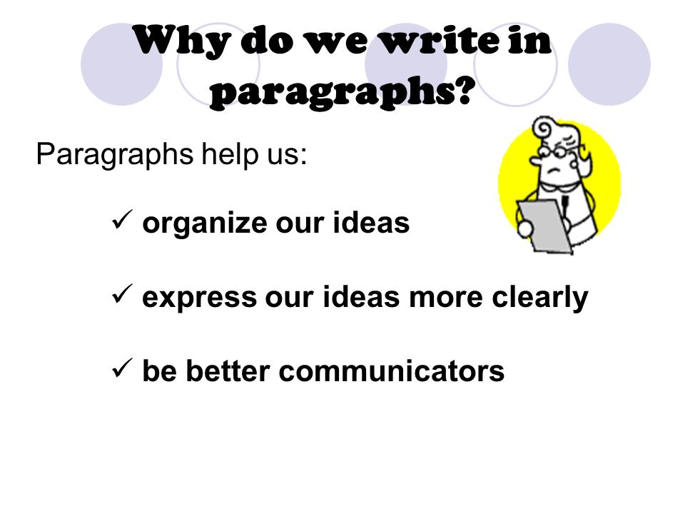 What is a PARAGRAPH.