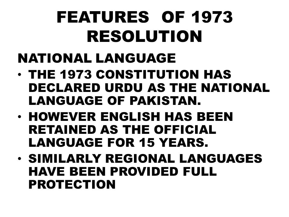 language of pakistan